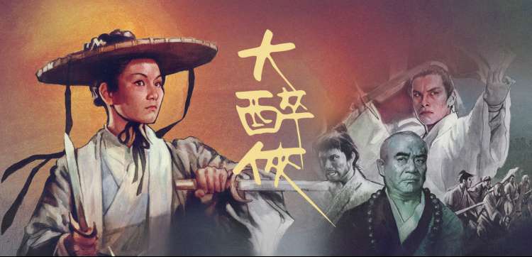 69视频动漫综艺在线观看