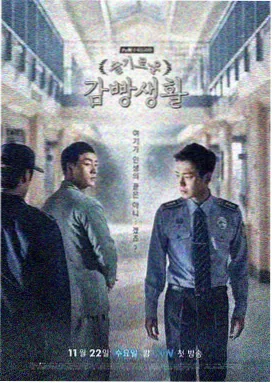 长安夜行录 69视频在线观看