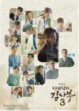回声巷17号 69视频电视剧