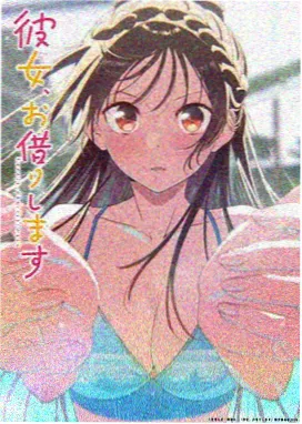 春日回声 青春动漫全集